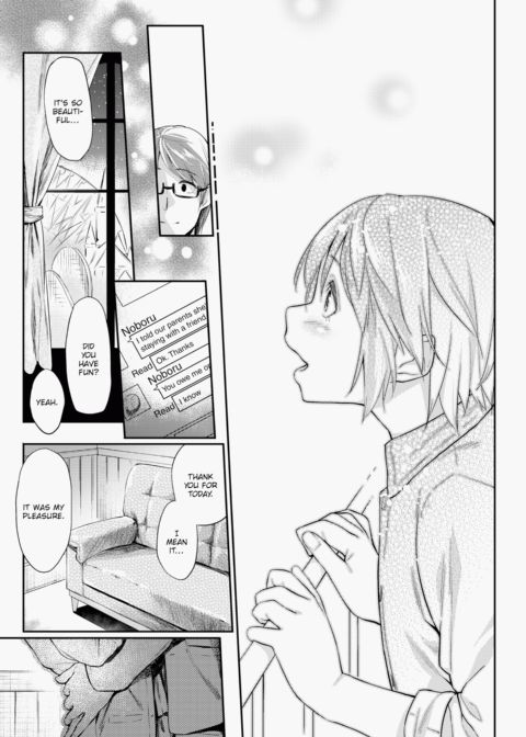 Darling You Drive Me Mad... Chapter 1 page 182
