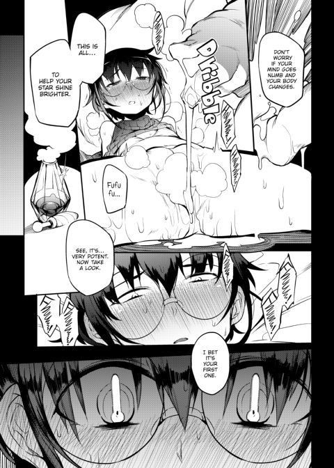 F4U Box Chapter 1 page 109