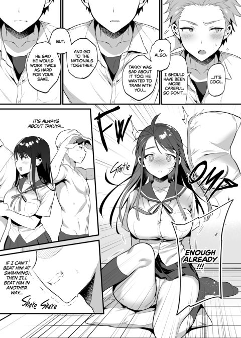 Cum in First Chapter 1 page 15
