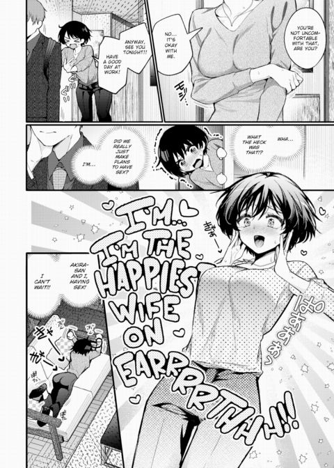 Sex Alert!!! Chapter 1 page 2