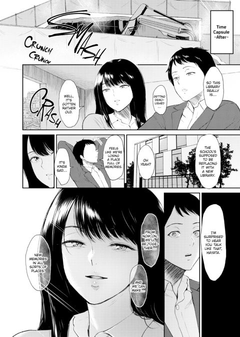 Sensual Days Chapter 1 page 195