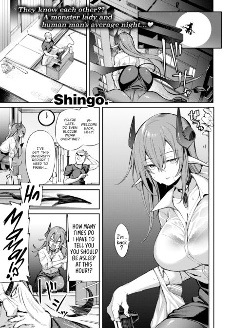 Moonlight Lilly ~The Workaholic Succubus~ Chapter 1 page 1
