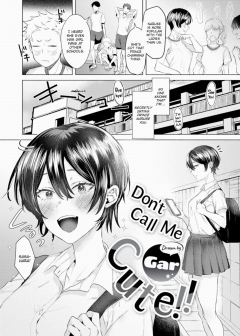 Don't Call Me Cute!! Chapter 1 page 2