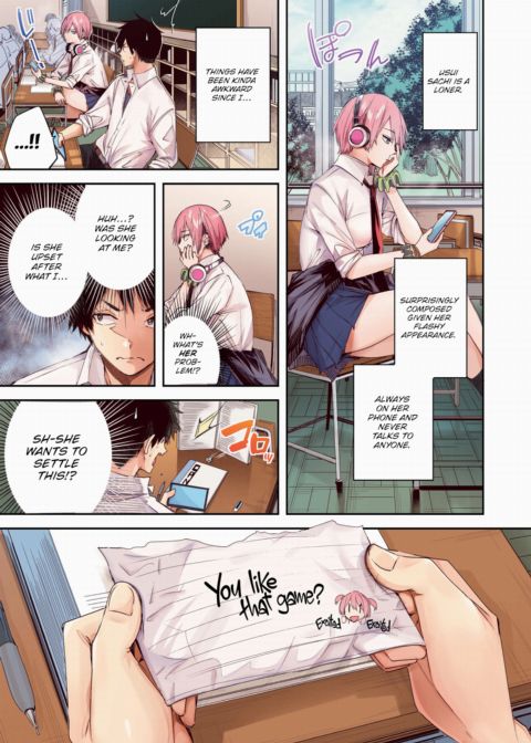 Usui-san is a Strawberry Blonde (Color) Chapter 1 page 3