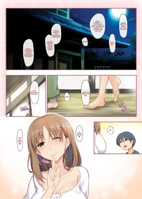 This Beautiful Girl I Met in the Rain Is My... Chapter 1 page 24