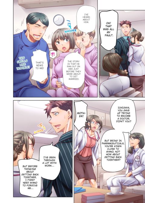 Marry Me, I'll Fuck You Until You're Pregnant! Vol.7 Chapter 1 page 71