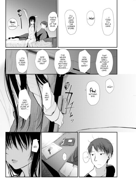 If That's What You Want... Chapter 1 page 18