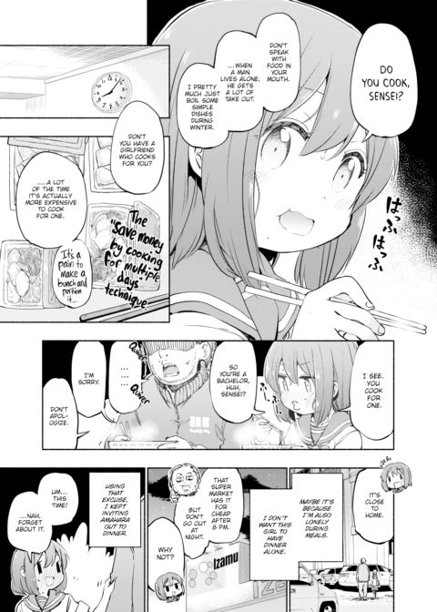 Sweet ♡ Taste Chapter 1 page 5