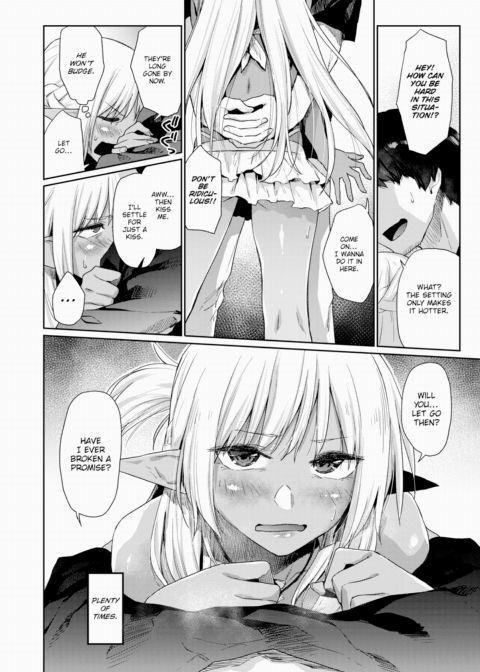 Living With a Naughty, Bronze High School Elf #2 Chapter 1 page 10