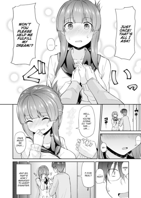Please! Fuuka-Chan!! Chapter 1 page 4
