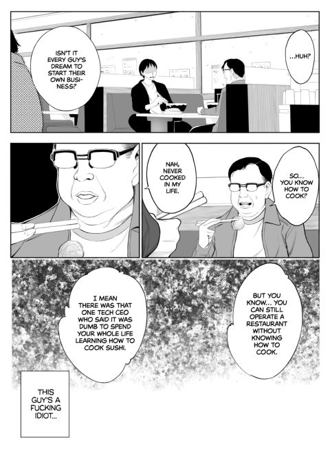 Red Light District: MILF/Daughter NTR - Double the Fun Chapter 1 page 13