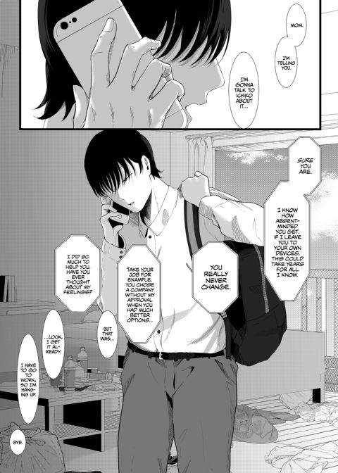 The Temptations of Monika Mashiro Chapter 1 page 5