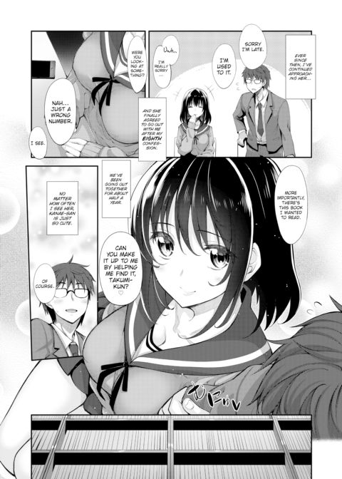 Let Your Smile Bloom Chapter 2 Chapter 1 page 3