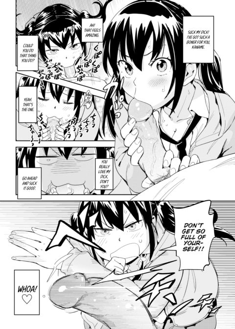 My Girlfriend is Pretty Pouty Chapter 1 page 10