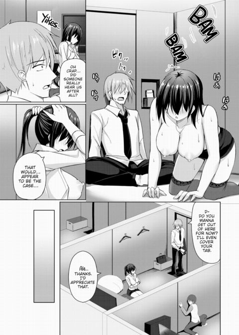 Secret Relationship Chapter 1 page 21