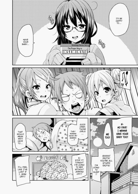 Cherry & GALs ↑↑ Chapter 1 page 55