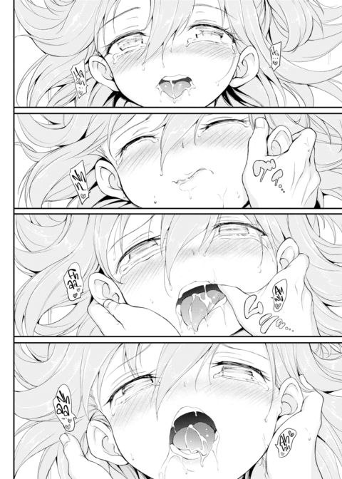 Lovely Aina-chan ❤❤ Chapter 1 page 20