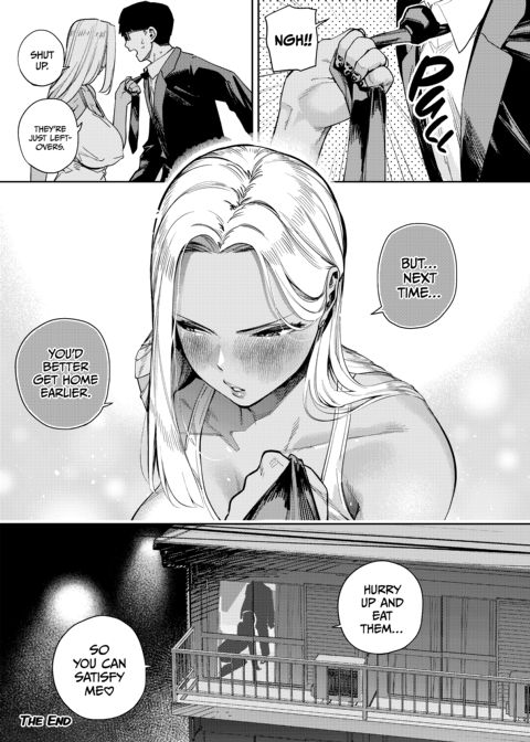 The Wage Slave and the Gyaru Wife Next Door Chapter 1 page 74