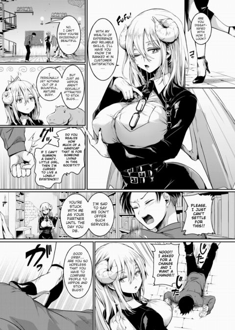 Mismatch Chapter 1 page 3