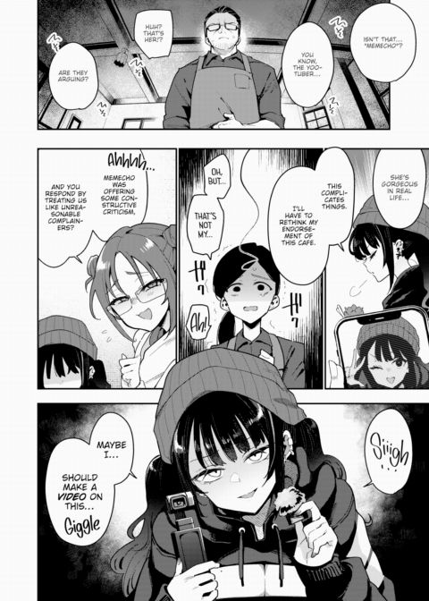 Correction ☆ Pussy-Boosted Influencer Chapter 1 page 2