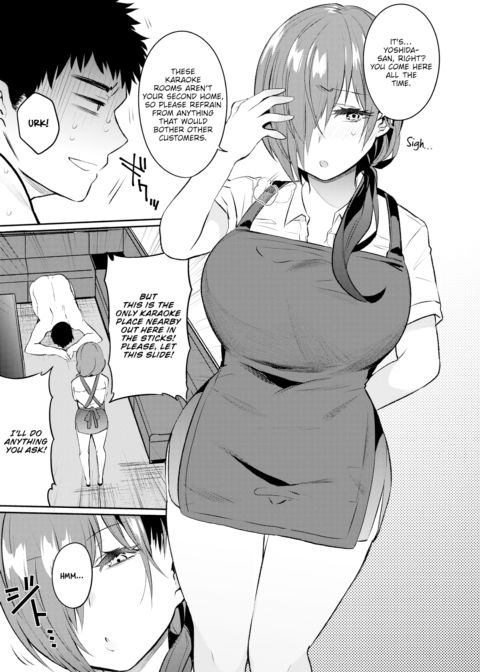 Naked Refresh Chapter 1 page 3
