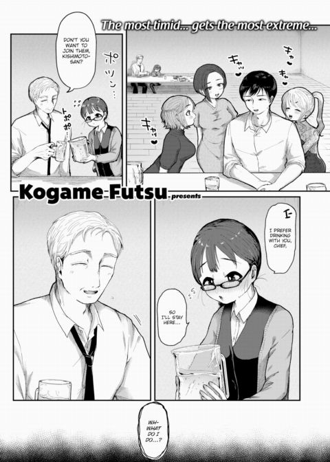 1000% ❤ Chemistry Lovers Chapter 1 page 1
