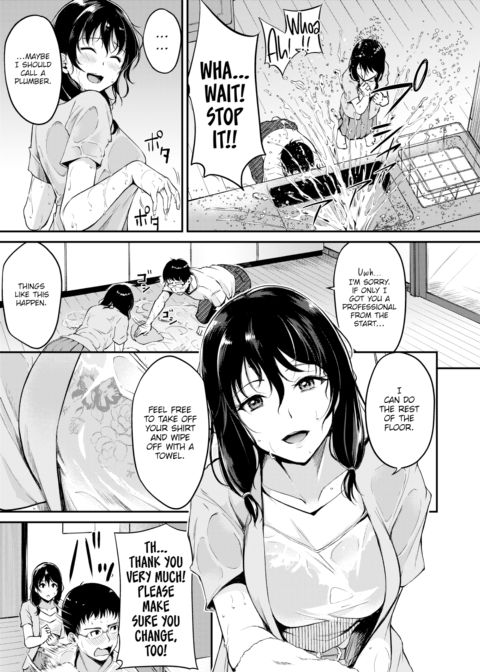 Something Borrowed Chapter 1 page 3