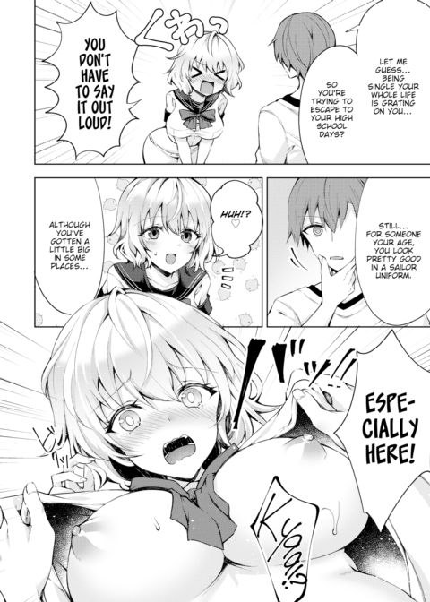 Your Big Sister Wants to Feel Young Again! Chapter 1 page 4