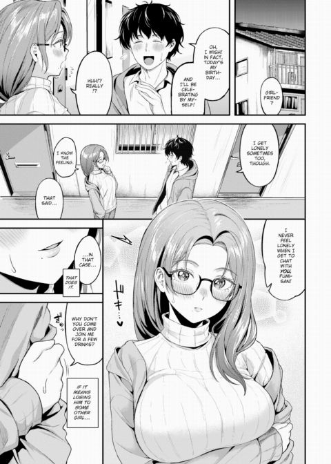 My Type of Tenant Chapter 1 page 3