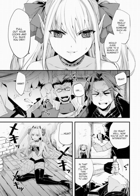 The Demon King's Daughter Is Greedy Chapter 1 page 3