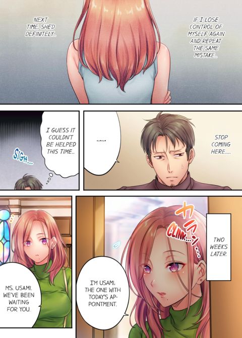 I Can't Resist His Massage! Cheating in Front of My Husband's Eyes Volume 3 Chapter 1 page 33