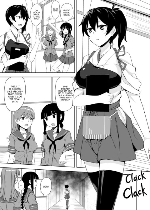 Worries of the Secretary Ship Kaga Chapter 1 page 3
