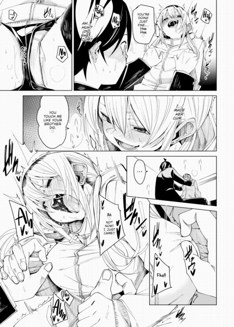 Should I Get Serious? Chapter 1 page 13