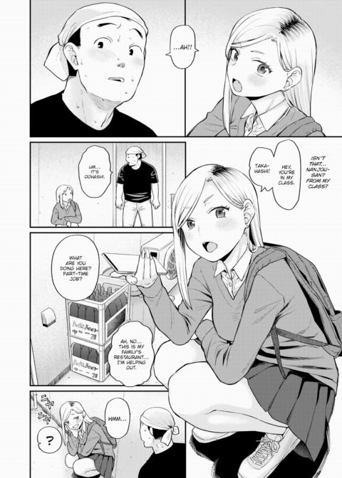 A Bowl of Ramen & You Chapter 1 page 2