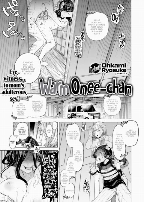 Warm Onee-chan Chapter 1 page 1