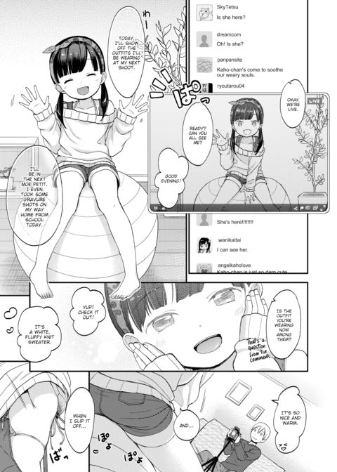 Summer Sail Chapter 1 page 11