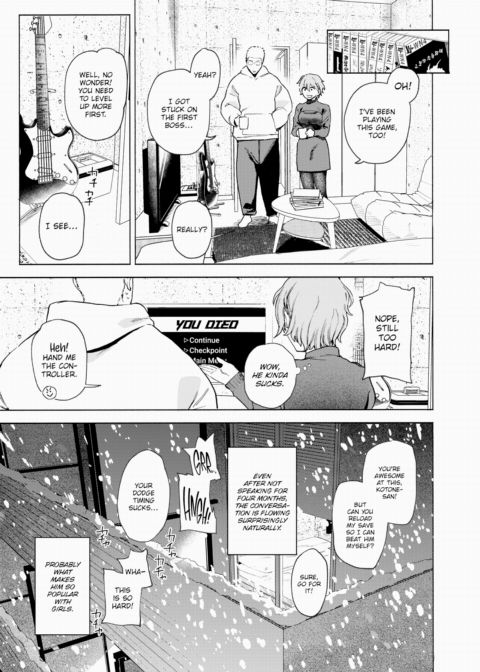 Rematch Chapter 1 page 5