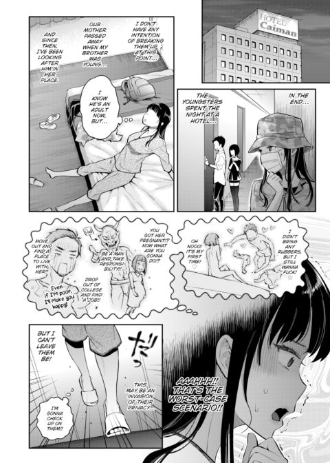 Feel Destiny! Chapter 1 page 4
