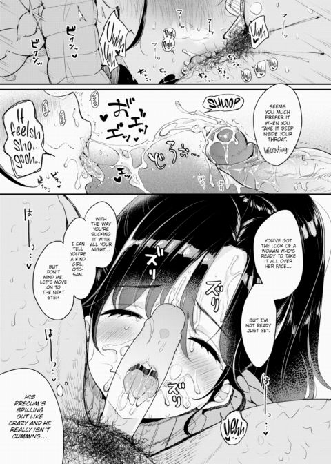 Nadeshiko-san Just Can't Say No! ~Her Body's Secret~ Chapter 1 page 9