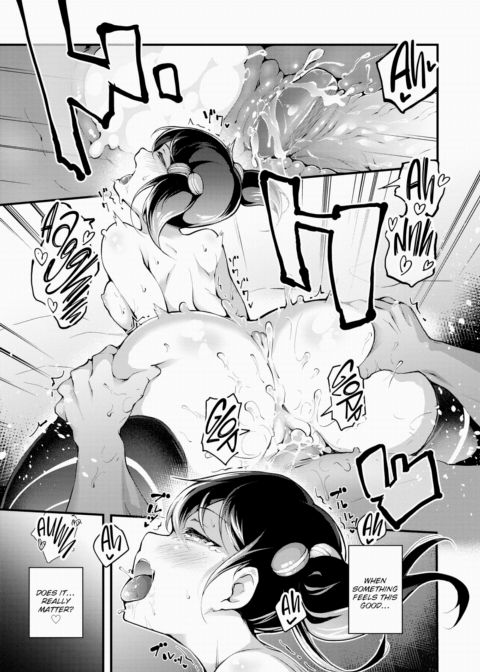 How to Spend Your Extended Break (Updated) Chapter 1 page 17