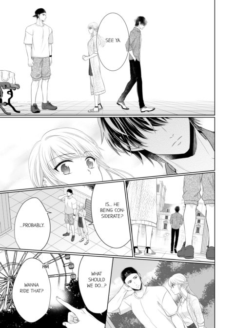 Fire in His Fingertips Vol.8 Chapter 1 page 73