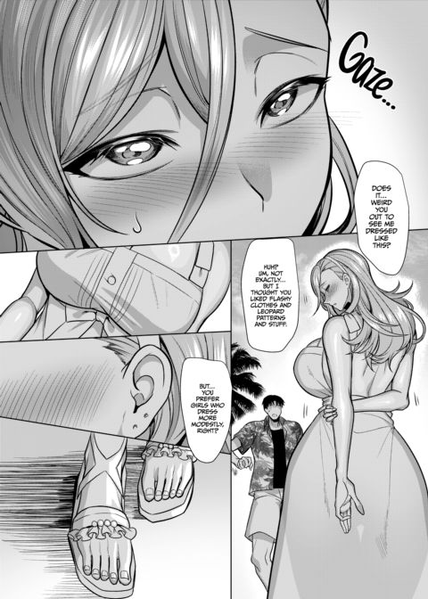 Match Made in Heaven: The Perfect Fuck Buddy Compilation Chapter 1 page 182