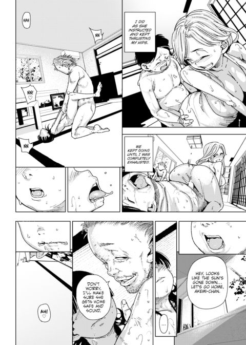 Peek Through the Brush Chapter 1 page 22