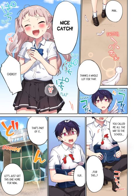 Committee Chairman, Didn't You Just Masturbate in the Bathroom? I Can See The Number of Times People Orgasm Vol.11 Chapter 1 page 31