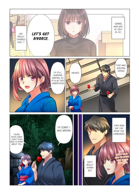 Our Kinky Newlywed Life Vol.12 Chapter 1 page 56