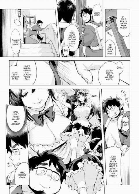 My Ideal Maid Chapter 1 page 2