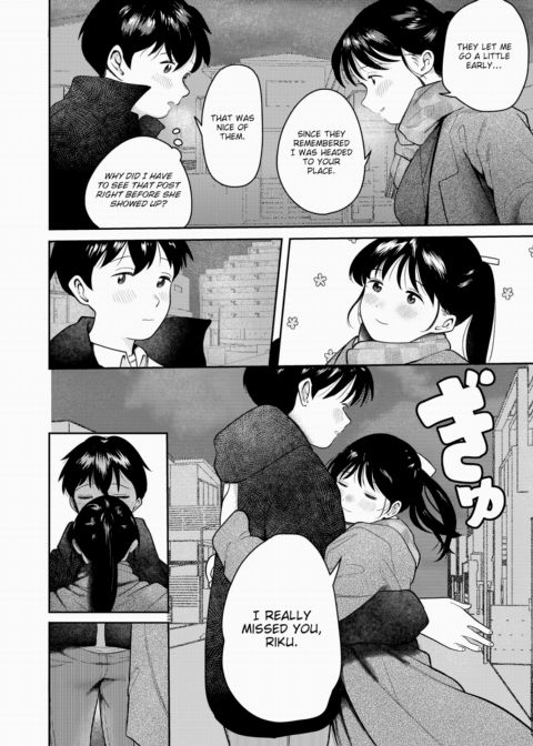 As We Walked Side by Side Chapter 1 page 2