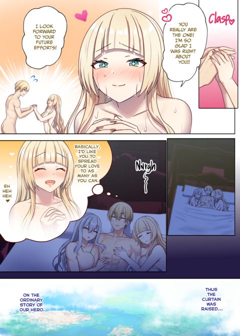 Next Life Sex Hero 1 Chapter 1 page 113