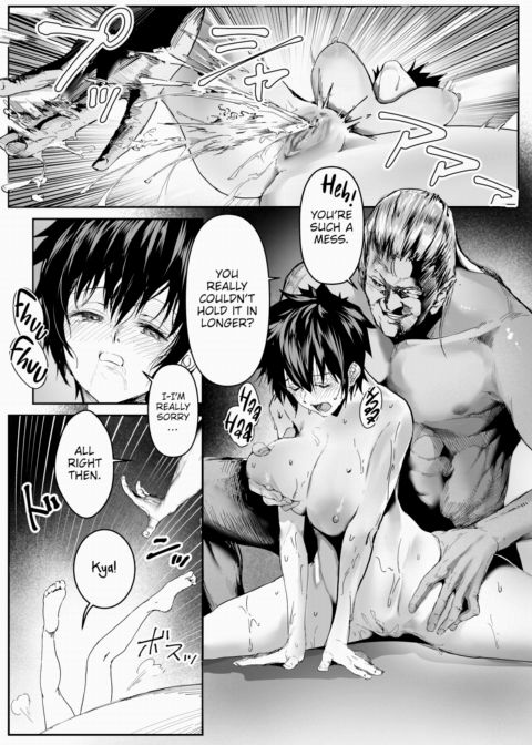 I Want Your Heart... Chapter 1 page 18
