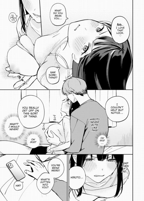 Teasing Chapter 1 page 5